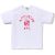 White X Pink