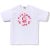 White X Pink