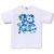 White X Blue
