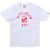 White X Pink